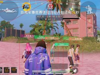 和平精英辅助可乐怎么用（和平精英辅助发卡怎么用）