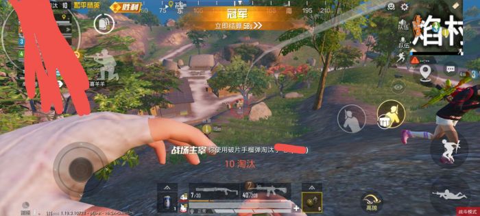 和平精英怎么辅助不变态（和平精英怎么开辅助教程）